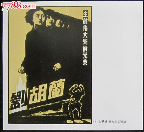 三叉戟国际大学学位证电子图